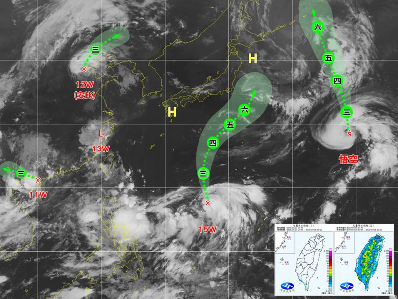 台灣颱風論壇｜天氣特急在FB提到，目前台灣附近海面上有3大熱帶低氣壓依目前觀測來看，對台尚未有威脅性的影響，但仍需持續觀察中。   圖：翻攝自台灣颱風論壇｜天氣特急FB