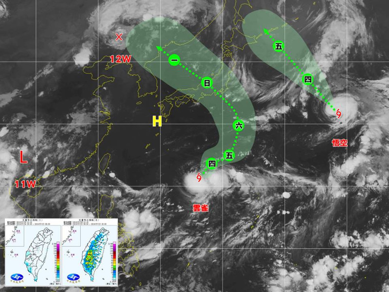 台灣颱風論壇｜天氣特急也在FB上表示，同樣預測未來輕颱「雲雀」路徑趨向日本移動，則代表日本可能迎來雙颱「雲雀」、「悟空」的侵襲。   圖：翻攝自台灣颱風論壇｜天氣特急FB