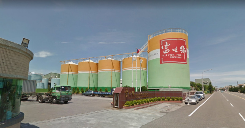 台北地院於今(25)日，判決富味鄉賠償味全17萬4000元的利潤減少損失，仍可上訴。   圖：翻攝Google地圖