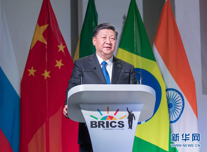金磚五國（BRICS）高峰會議在南非約翰尼斯堡登場，習近平開幕致詞時說：「應該抵制貿易戰，因為這將不會有贏家。」   圖：新華網
