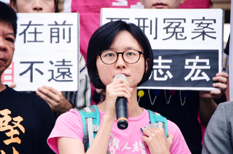 台灣人權促進會秘書長邱伊翎。   圖：台灣冤獄平反協會／提供