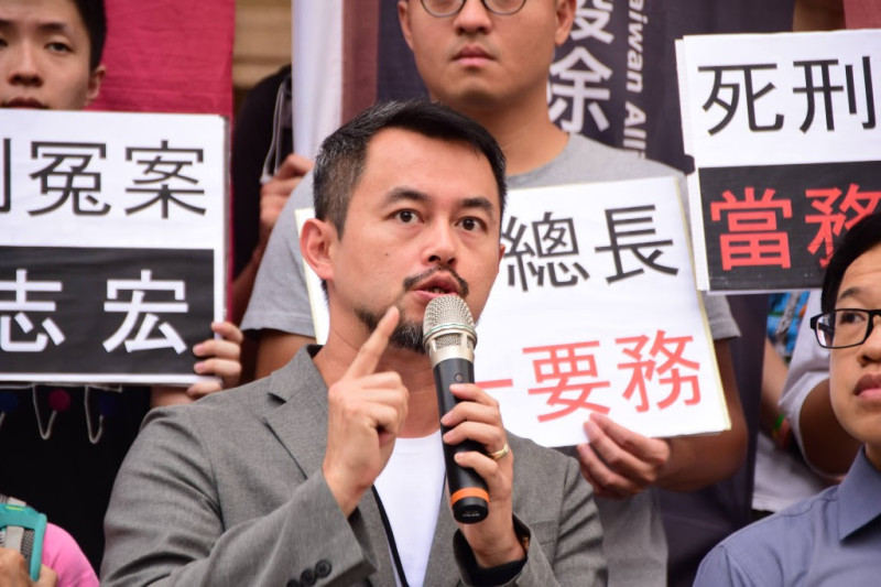黃致豪律師。   圖：台灣冤獄平反協會／提供