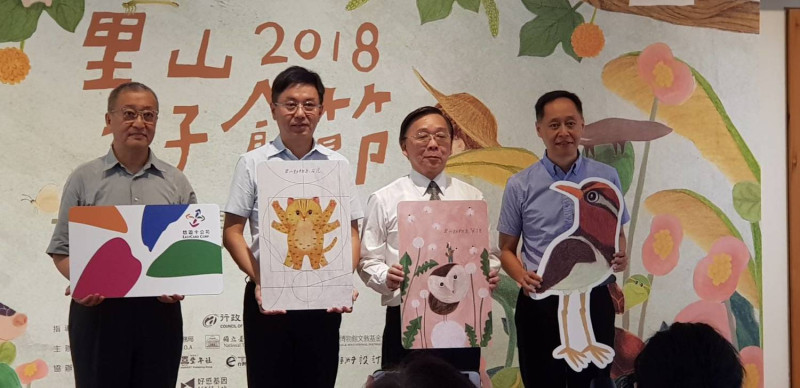悠遊卡公司繼「翠灰蝶悠遊卡」再度和國立台灣博物館合作，與林務局共同發行「里山動物系悠遊卡」，每款限量發行500張。   圖：悠遊卡公司提供
