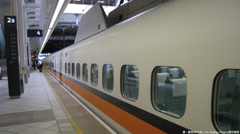 應對中秋連假，高鐵經檢視運能調度的情形後，決定再加開5班次列車（南下3班、北上2班）。   圖：翻攝自Flickr／Yu-Cheng Chuang開放權限