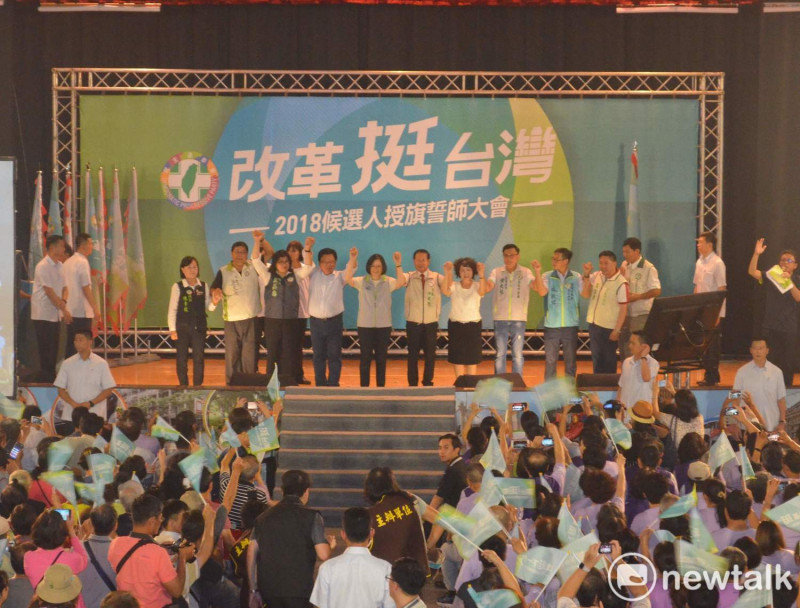 蔡英文總統表示，台灣政治改革能否延續，嘉義市是關鍵。   圖：蔡坤龍/攝