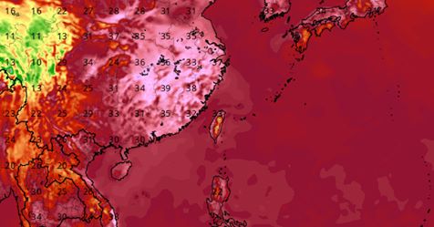 台灣颱風論壇｜天氣特急在FB提到，本周留意高溫、午後雷陣雨天氣。   圖：翻攝自台灣颱風論壇｜天氣特急FB
