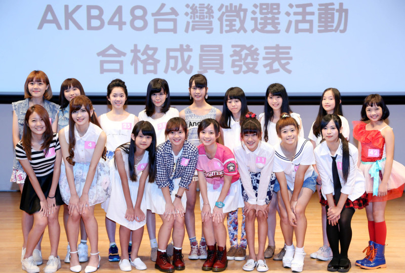 營運TPE48的熙曜娛樂公司月初關閉官網，經營女子夯團AKB48的日本AKS公司今天宣布，已解除合資與授權合約。   圖 : 翻攝自onehallyu.com