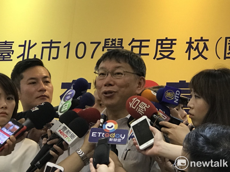 台北市長柯文哲今（1）日下午對於遭批「物化女性」表示，不是故意物化他們，要媒體平衡報導。   圖：曾薏伃／攝