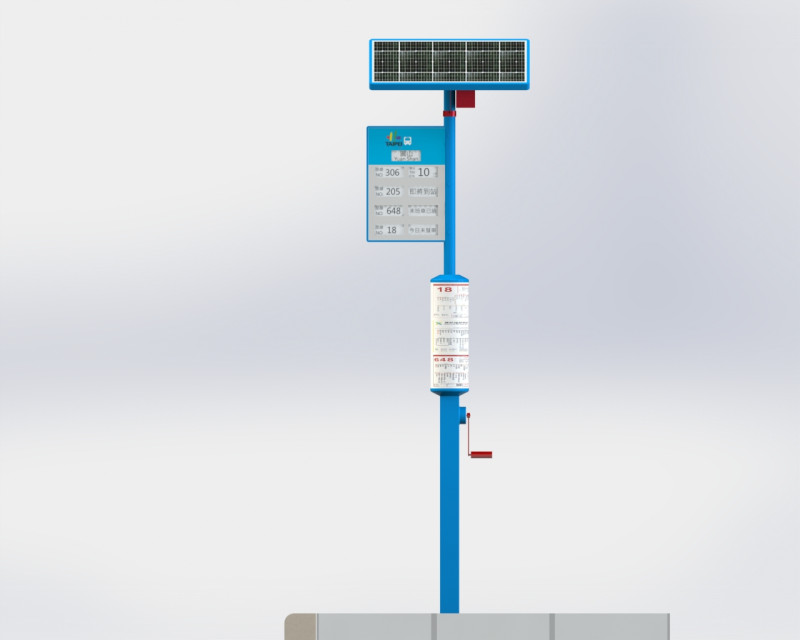 其中一款太陽能暨手搖發電之智慧型站牌，可以讓等候公車的市民朋友透過手搖式的發電機，替智慧站牌發電。   圖：公運處提供