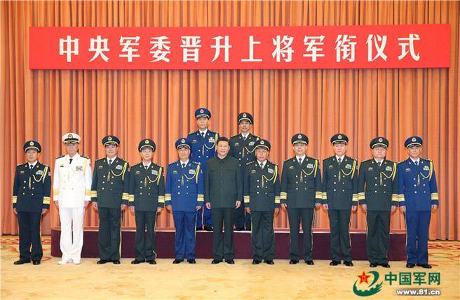 今年8月1日是中共建軍91週年，但建軍節前沒有軍隊高層獲晉升上將的消息。資料照片。   圖 : 翻攝自中國軍網