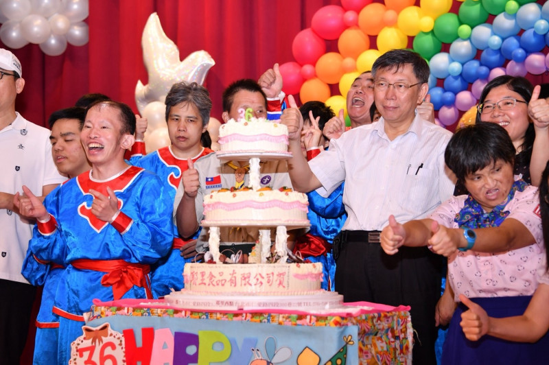 北市陽明教養院今舉行36週年院慶。   圖：台北市政府/提供