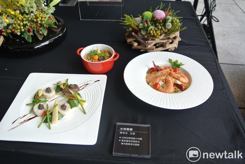 繽紛台中館的「花博饗宴」美食。   圖 : 唐復年/攝