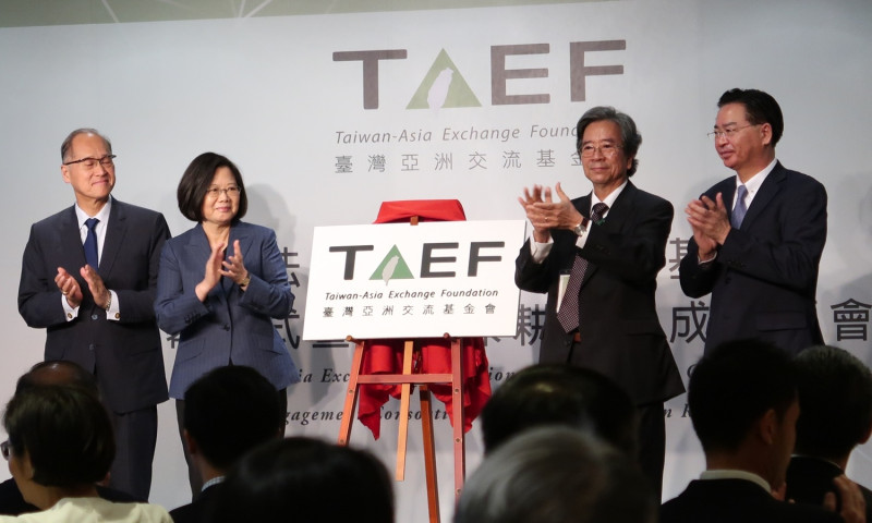 台灣亞洲交流基金會8日舉行開幕儀式。   圖：林朝億/攝