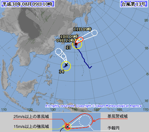日本氣象廳表示，颱風「珊珊」進入日本後，速度變慢，預計暴風雨影響時間拉長，沿海地區須留意。   圖：翻攝日本氣象廳官網