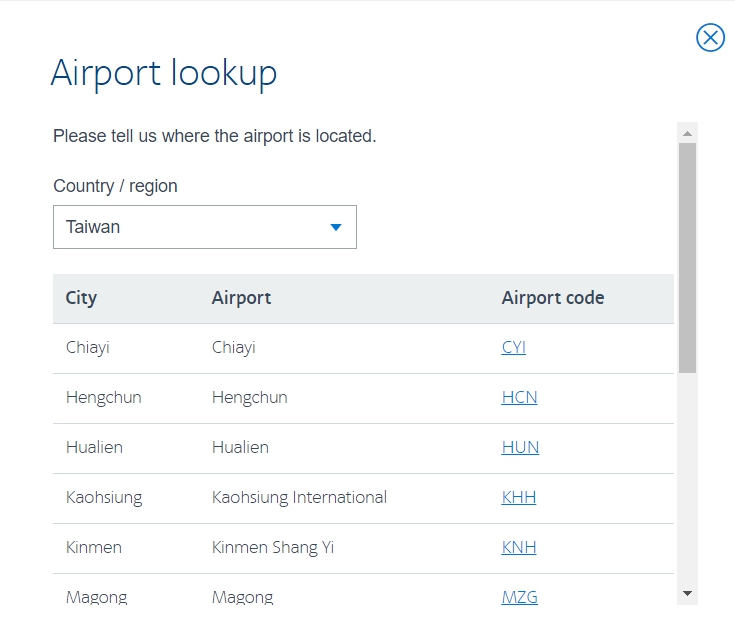 美國航空依舊並未依要求改成中國台灣。   圖：翻攝美國航空官網