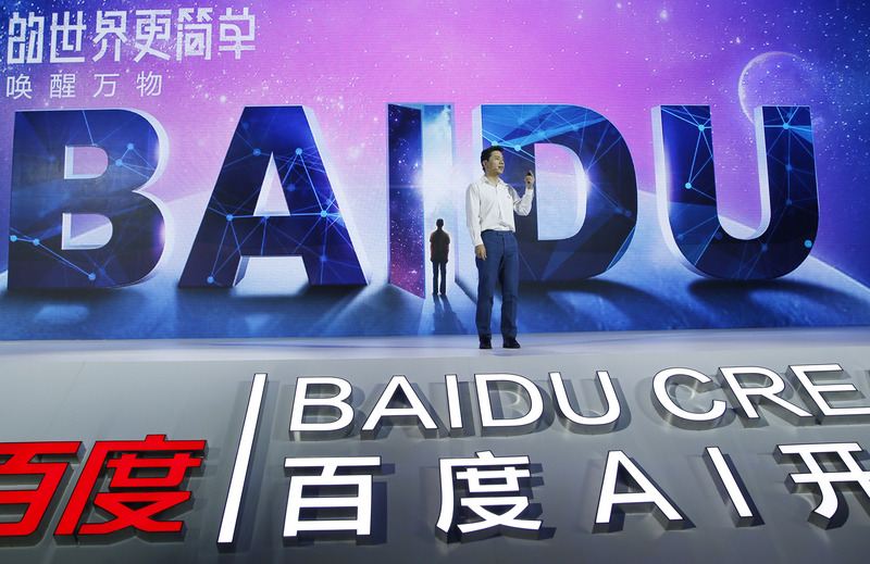 中共黨媒日前釋訊息，表示歡迎谷歌回到中國後，儘管百度創辦人李彥宏稱有信心再贏一次，但百度搜索廣告充斥，已失去部分民心，若谷歌重返中國，勢必衝擊百度目前的市占。   圖 : 中央社