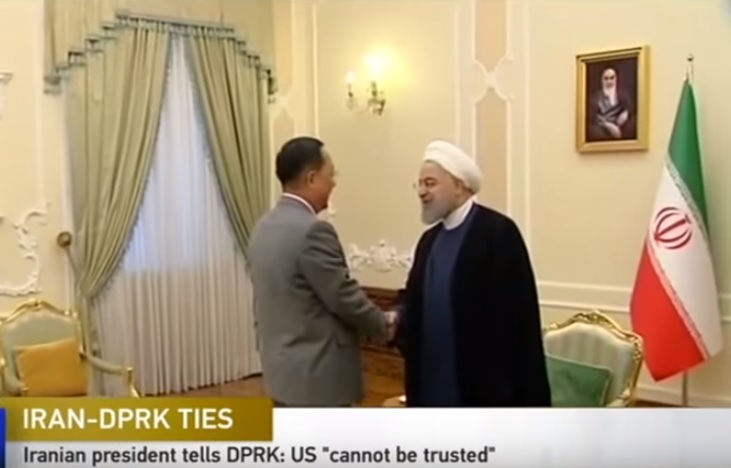 伊朗總魯哈尼8日會見來訪的北韓外交部長李容浩，他強調「美國不可信」。   圖：翻攝YouTube