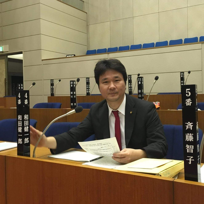 和田健一郎是日本白井市議會議員。   圖：翻攝自和田健一郎臉書
