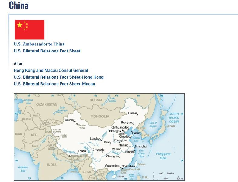 美國國務院官網在中國簡介頁面的地圖上，中國與台灣均以淺米色標記。   圖：取自美國國務院網頁