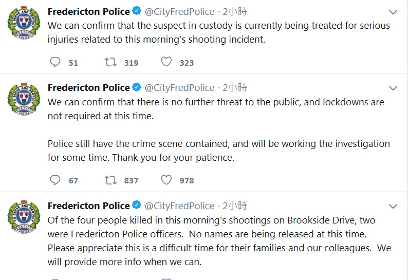 警方在推特上公布槍擊事件最新訊息。   圖：翻攝Fredericton Police 推特