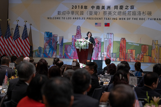 蔡英文總統「同慶之旅」於當地時間8月12日晚間出席洛杉磯僑界晚宴。   圖：總統府提供