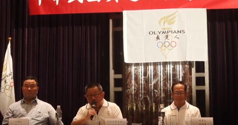 對於台灣正名活動引發的風波，蔡辰威與奧運人協會理事長翁明義表示，應以選手參賽權為先，不該讓運動員失去舞台。   圖 : 翻攝自youtube