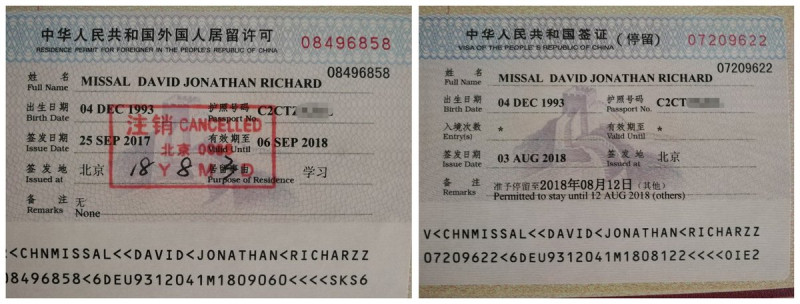 穆達偉的簽證已被中國官方注銷，他並在推特（Twitter）上貼出照片。   圖：翻攝自 David Missal 推特