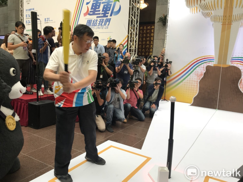 台北市長柯文哲今日出席台北世大運週年活動「運動團結我們」啟動記者會。   圖：曾薏伃 / 攝