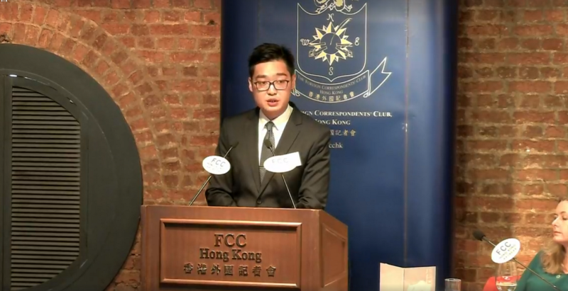 香港民族黨召集人陳浩天在FCC發表演講，支持香港獨立及言論自由。   圖：取自香港民族黨臉書