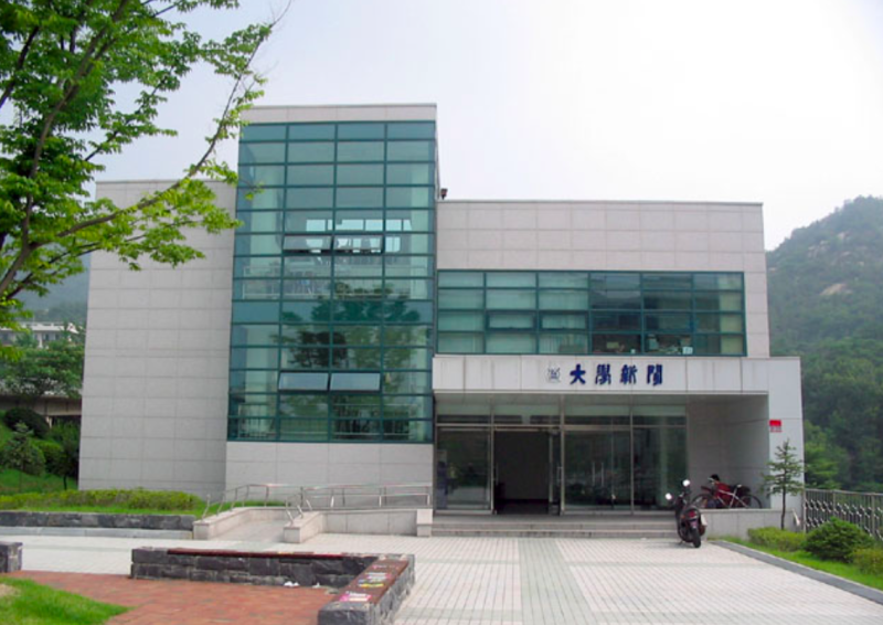 示意圖，圖為南韓首爾大學。   圖：翻攝首爾大學官網