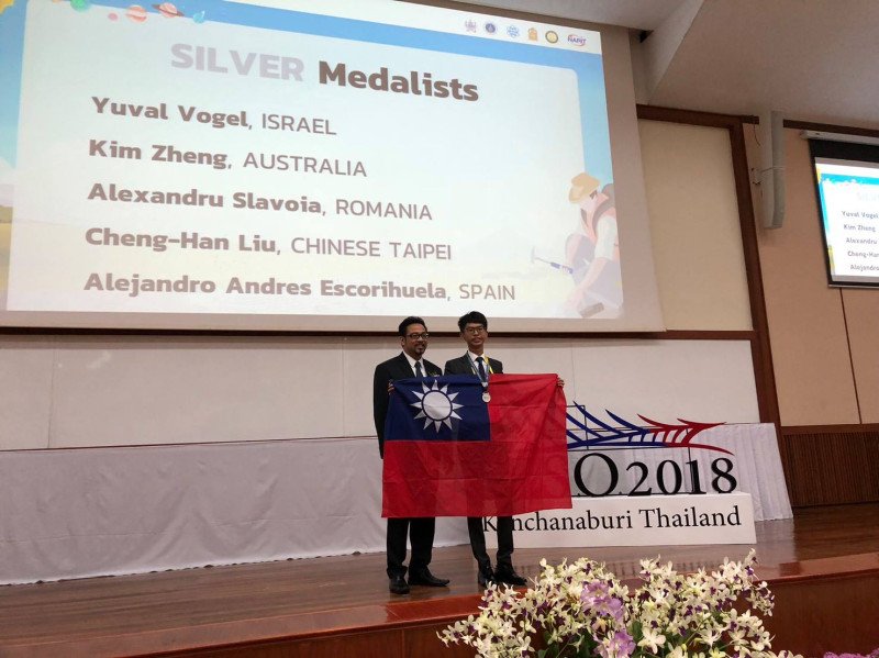 第12屆國際地球科學奧林匹亞競賽，台灣榮獲2金、1銀、1銅及3項特別獎。   圖：取自國際地球科學奧林匹亞競賽臉書