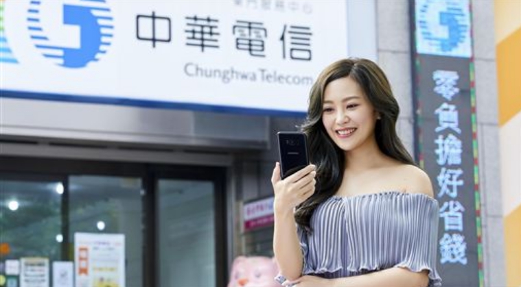 5G即將開台，媒體報導中華電信將推出入門999元資費方案。   圖：翻攝自中華電信網站