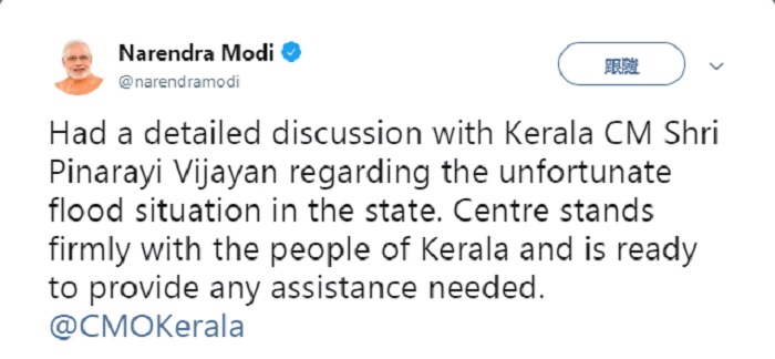 印度總理莫迪在推特上表示，已下令國防部進一步加強克省的救援與賑災行動。   圖：翻攝Narendra Modi推特