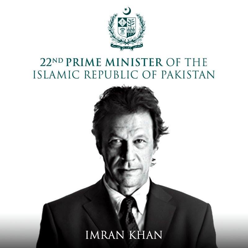 前板球明星伊姆蘭汗（Imran Khan）今天贏得過半數議員支持，將出任巴基斯坦新總理。   圖：翻攝伊姆蘭汗臉書