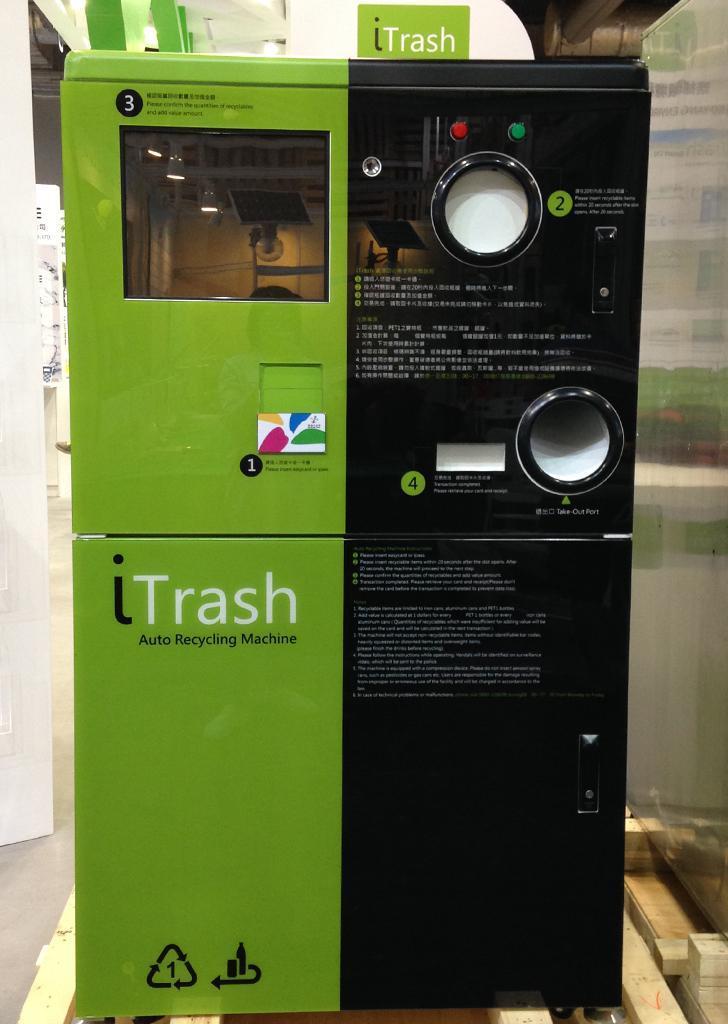 垃圾機以每500公克4元計價，整台機器能裝200公斤，估計可以容納1000戶每天的垃圾量。   圖：業者/提供