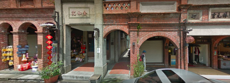 三峽民權老街3D立體彩繪巷。   圖：翻攝Google地圖