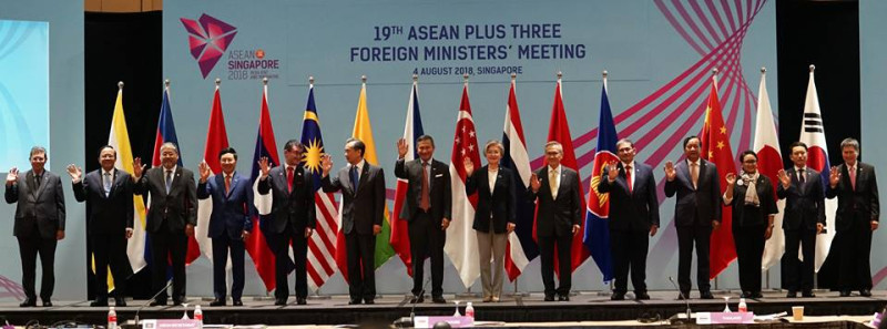 東南亞國家協會外交部長會議8月初在新加坡舉行，其中多數國家在南海聲索主權。   圖：翻攝東協臉書