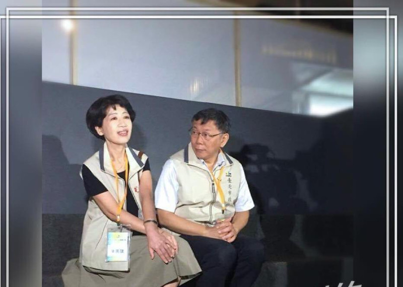 陳佩琪近日遭外界質疑有「夫人干政」的問題。   圖：翻攝陳佩琪臉書