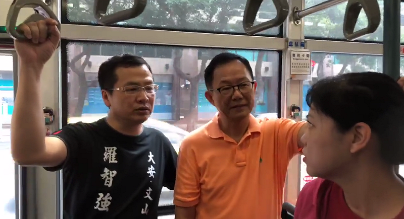 國民黨台北市議員參選人羅智強力挺丁守中，計畫刊登百台公車廣告，今(22)與丁守中一同出席記者會。   圖：翻攝丁守中粉絲團影片
