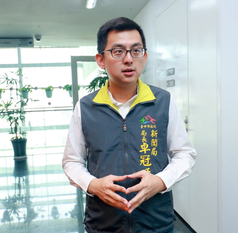 台中市新聞局長卓冠廷說，請盧秀燕委員勿唱衰台中。   圖 : 台中市政府/提供