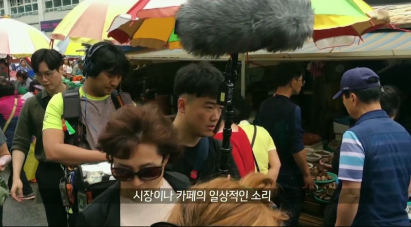製作團隊親自帶隊去韓國釜山去收音。