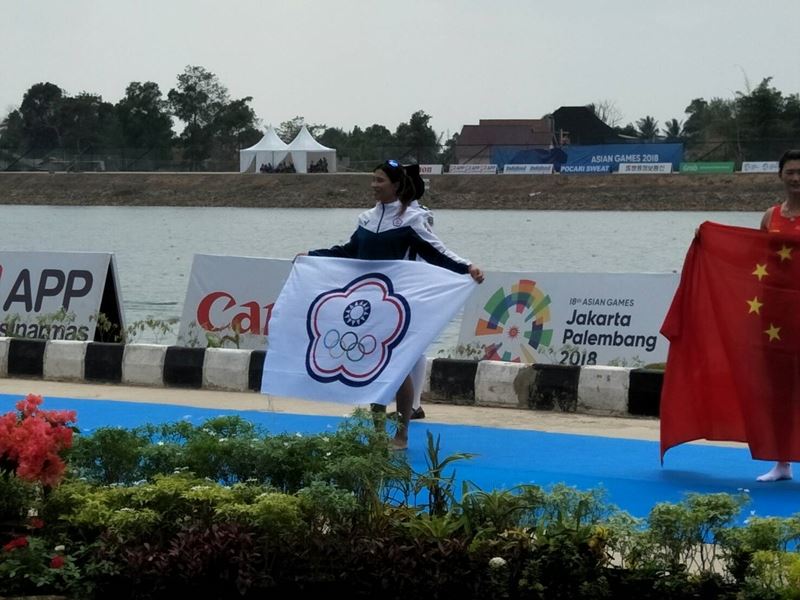 黃義婷拿下的銀牌，是中華代表團本屆亞運划船項目第一面獎牌。   圖：中華奧林匹克委員會/提供