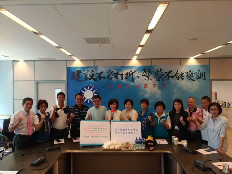 台中市議會國民黨團質疑台中花博吸引不到國際觀光客。 圖 : 國民黨團/提供