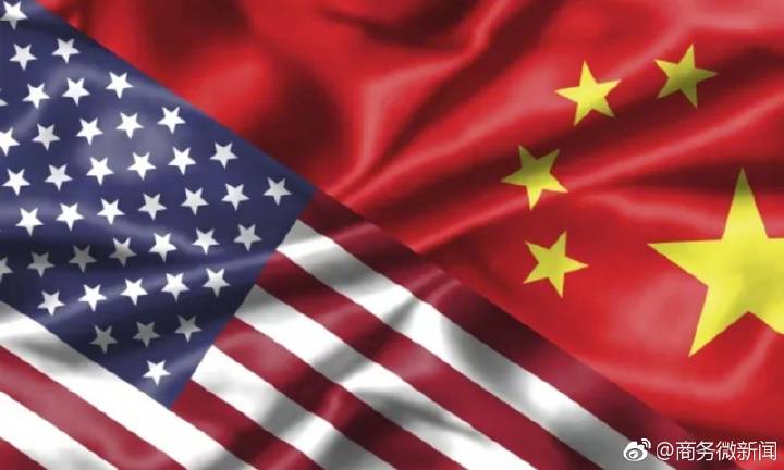 美國與中國在華盛頓進行2天貿易談判，一如外界預期沒有突破性進展。   圖：翻攝中國商務部微新聞