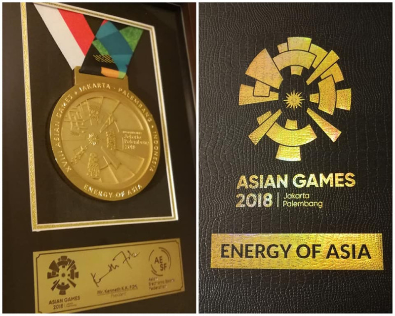 電競示範賽的金牌獎章做得十分精緻。   圖：翻攝自AESF臉書