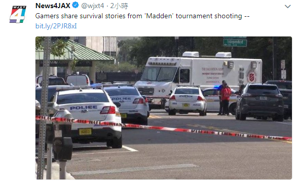 美國佛羅里達州傑克遜維爾碼頭購物中心舉辦電玩競賽，驚傳發生槍擊案，造成至少4人死亡，警方封鎖現場。   圖：翻攝「News4JAX」推特