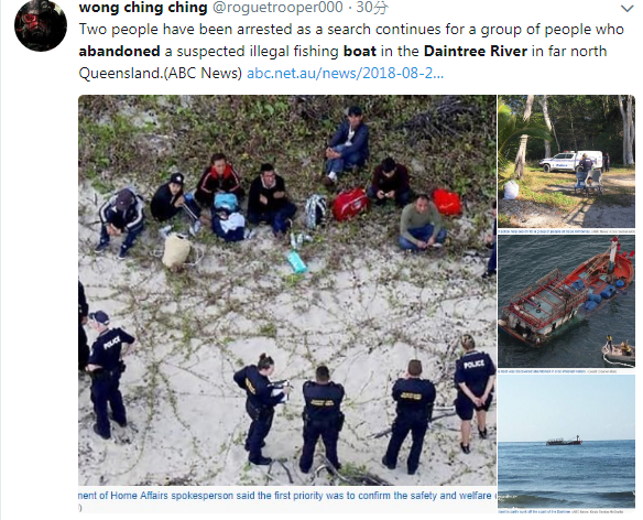 1艘疑似載有40名來自越南或印尼難民的非法漁船，闖進有「鱷魚河」之稱的凱恩斯北部的丹特里河，目前只找到11人。   圖：翻攝wong ching ching推特