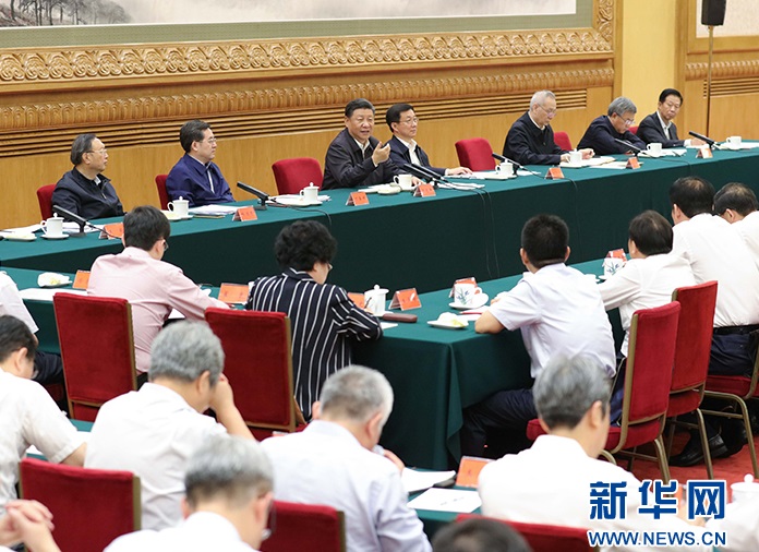 中國國家主席習近平今（27）日出席推進「一帶一路」建設工作5週年座談會。   圖：翻攝新華網