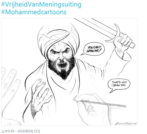 荷蘭自由黨黨魁維爾德斯6月在推特po出伊斯蘭教相關漫畫，宣布舉行高額獎金比賽。   圖：翻攝維爾德斯推特