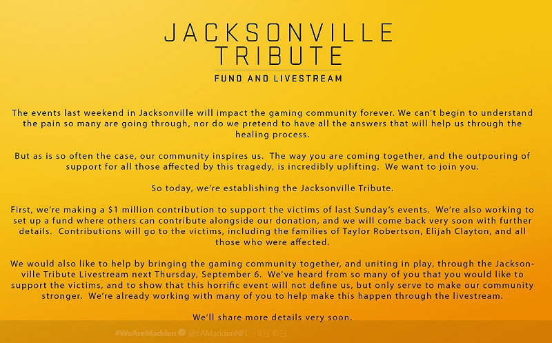 美商EA成立「傑克遜維爾基金會」（Jacksonville Tribute）並捐贈100萬美元慰問佛州電競槍擊案的受害者家屬。   圖：翻攝自EAMaddenNFL Twitter